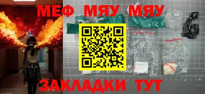 соль ск Заволжье