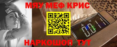 соль ск Заволжье