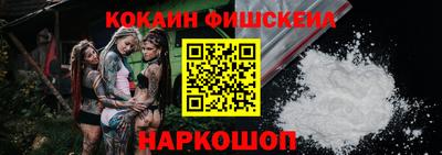 соль ск Заволжье