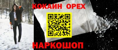 меф VHQ Заводоуковск