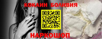 меф VHQ Заводоуковск