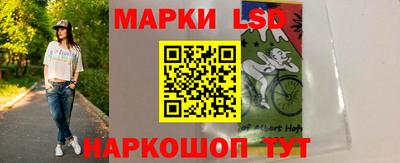 сатива Туймазы