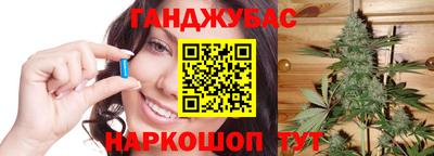 меф VHQ Заводоуковск