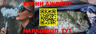меф VHQ Заводоуковск