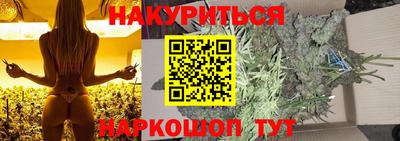 меф VHQ Заводоуковск