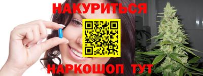 соль ск Заволжье