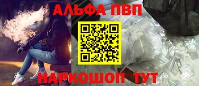 меф VHQ Заводоуковск