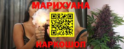 меф VHQ Заводоуковск