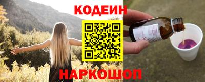 меф VHQ Заводоуковск