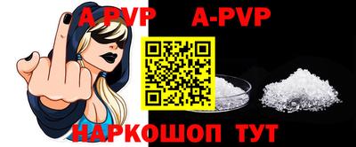 меф VHQ Заводоуковск