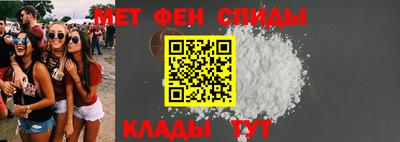 соль ск Заволжье