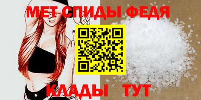синтетический гашиш Жуковский