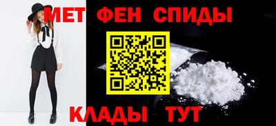 соль ск Заволжье