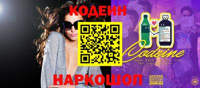 меф VHQ Заводоуковск