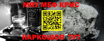 соль ск Заволжье